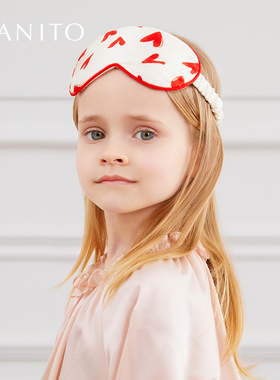 MANITO/曼尼陀 Loved儿童真丝眼罩桑蚕丝透气遮光睡眠眼罩