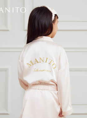 MANITO/曼尼陀Little Thea婴童真丝睡袍桑蚕丝家居服