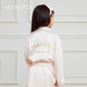 MANITO 曼尼陀Little Thea婴童真丝睡袍桑蚕丝家居服