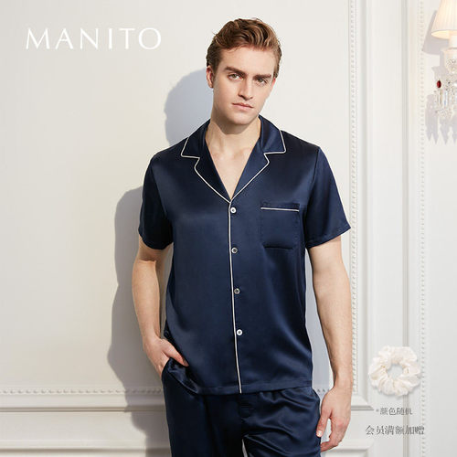 MANITO/曼尼陀男士短袖长裤真丝