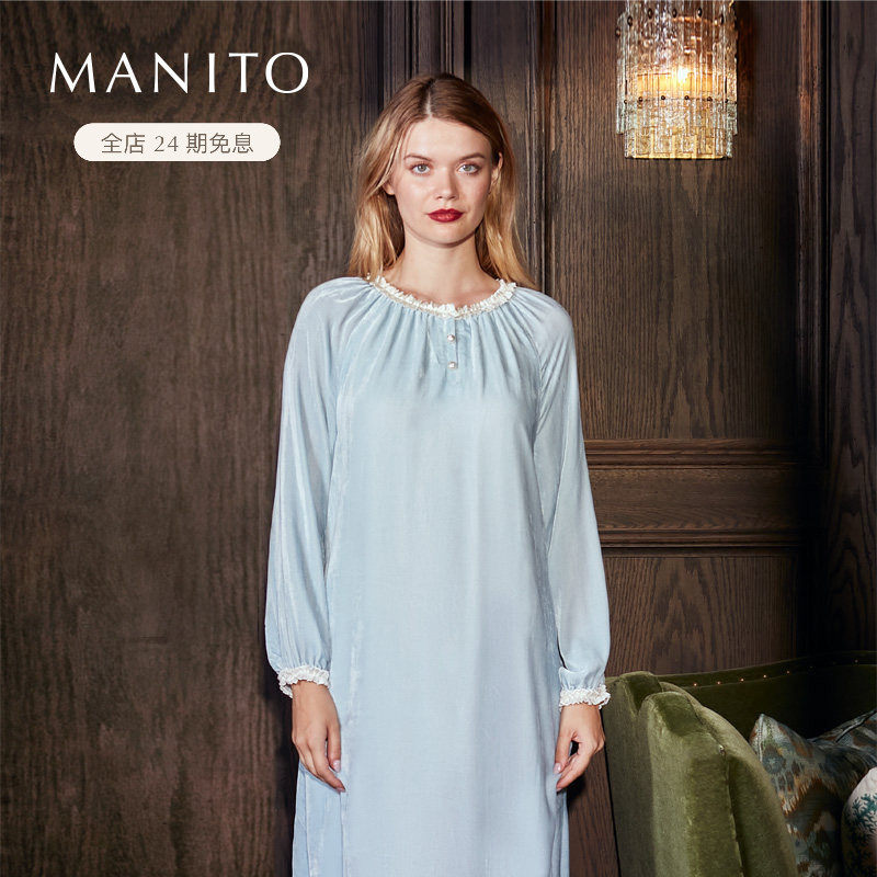 MANITO/曼尼陀Charlotte女士丝绒长裙 家居服睡裙女可外穿