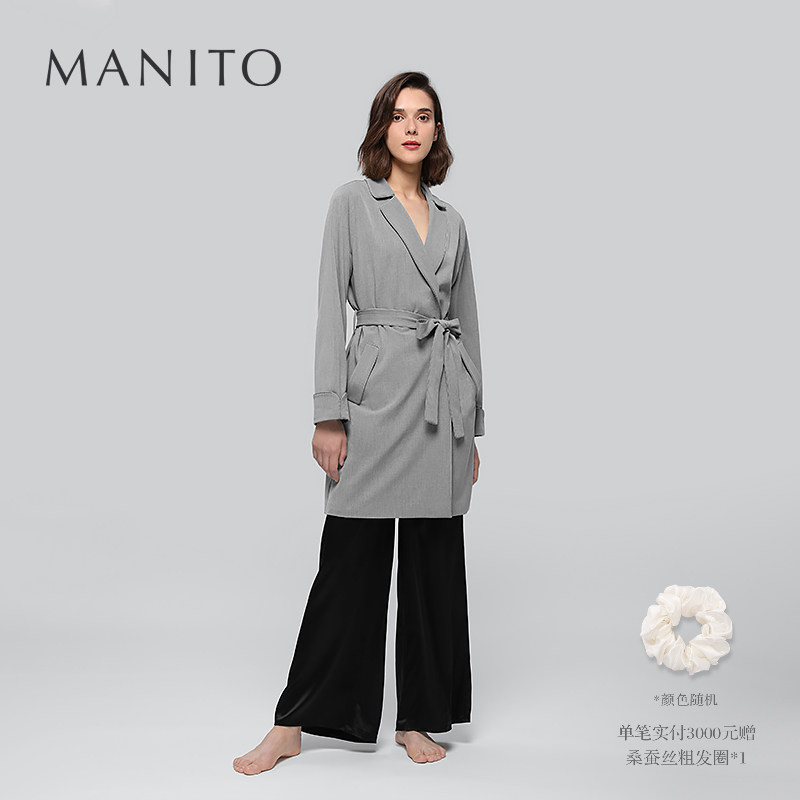 MANITO/曼尼陀Piana家居睡袍女士浴袍睡衣家居服羊毛羊绒*