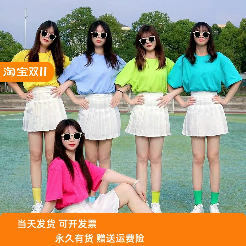百褶裙套装女彩色t恤演出服团购