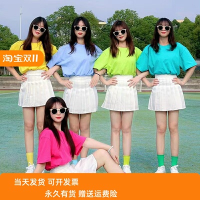 百褶裙套装女彩色t恤演出服团购