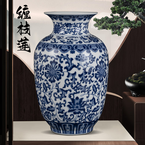 景德镇陶瓷器彷古青花瓷花瓶中式家居客厅博古架电视柜装饰品摆件