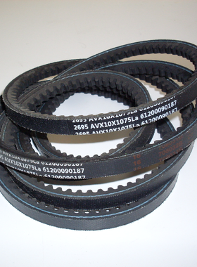发动机皮带 2695 AVX10X1075La 61200090187