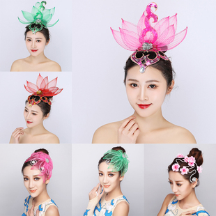 舞蹈头饰演出秧歌广场民族古典舞舞台表演网纱头花傣族跳舞现代女