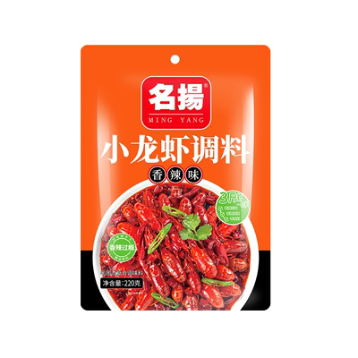 名扬小龙虾调味料四川香辣蒜蓉味