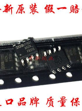 全新原装进口 IRF8313TRPBF F8313 双N沟道MOS场效应管 贴片SOP-8