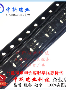 全新原装进口 PBSS304PX 丝印 P5L W5L SOT-89 NPN双极结型晶体管
