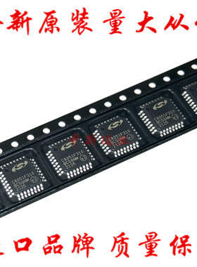 全新进口原装 C8051F310-GQR 8位MCU 微控制器IC芯片 贴片LQFP-32