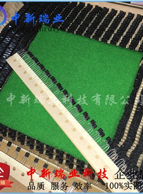 直插三极管 2SC1815-GR C1815 TO-92 必定全新原装进口 热卖热卖