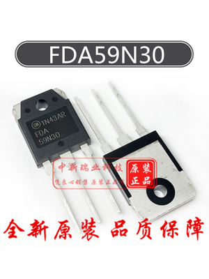 全新原装进口 FDA59N30 N沟道 300V 59A MOSFET场效应管 TO-3P