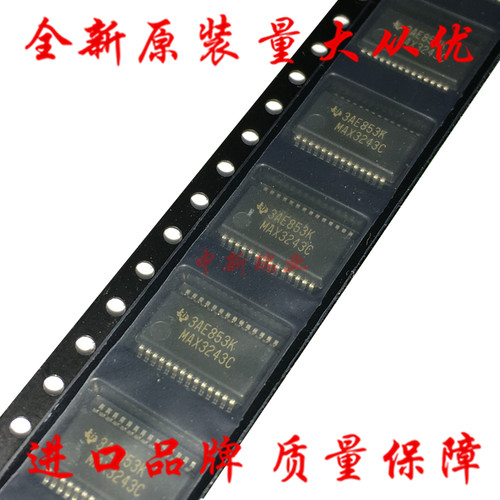 全新原装 MAX3243CDBR 丝印MAX3243C线路驱动器接收器芯片SSOP-28