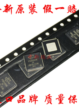 全新原装PS8330BQFN48GTR-A0显示端口中继器PS8330B/A0 贴片QFN48