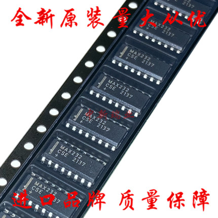原装进口 MAX232CSE+T MAX232 232ESE RS-232 驱动接收器 SOIC-16