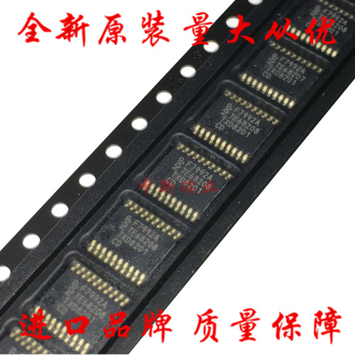 全新原装进口 PJF7992ATW 丝印F7992A 监控芯片IC 贴片TSSOP-20