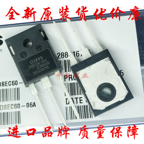 全新原装DSEC60-06A超快恢复热销