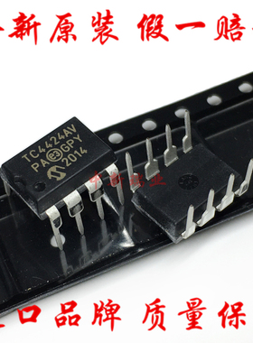 全新原装进口 TC4424AVPA TC4424AV 直插DIP-8 MOSFET/IGBT驱动器