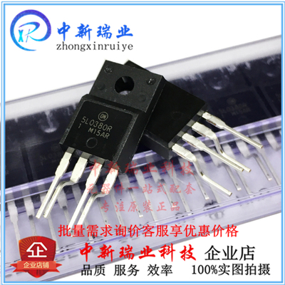 原装KA5L0380RYDTU控制器5L0380R