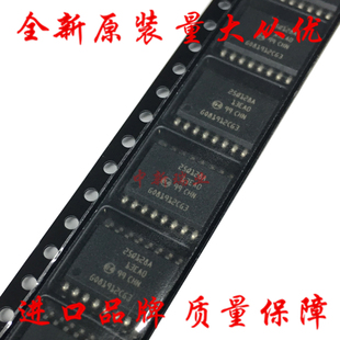 全新原装 N25Q128A13ESFA0F 丝印25Q128A13E 存储器IC芯片SOP-16