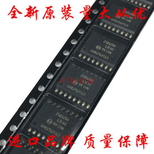 全新原装N25Q128A13ESFA0F存储器