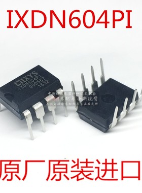 原装进口 IXDN604 IXDN604PI IXDN604SIA MOSFET/IGBT 栅极驱动IC