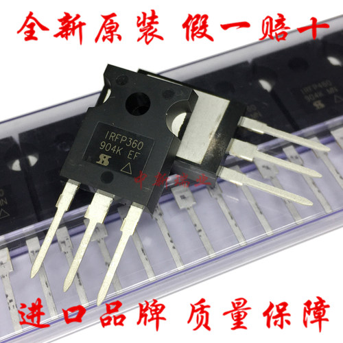场效应管 IRFP360PBF 全新进口原装 23A 400V IRFP360 直插TO-247