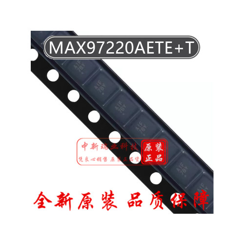 原装 MAX97220AETE+T 丝印AIF 差分输入DirectDrive线驱动器 QFN