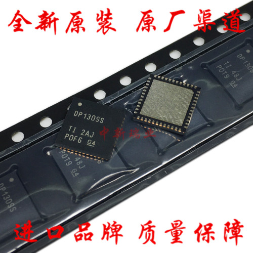 原装DP130SSSN75DP130SSRGZR
