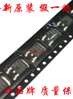 FR024N 原装 IRFR024N IRFR9024NTRPBF FR9024N 场效应管 SOT-252