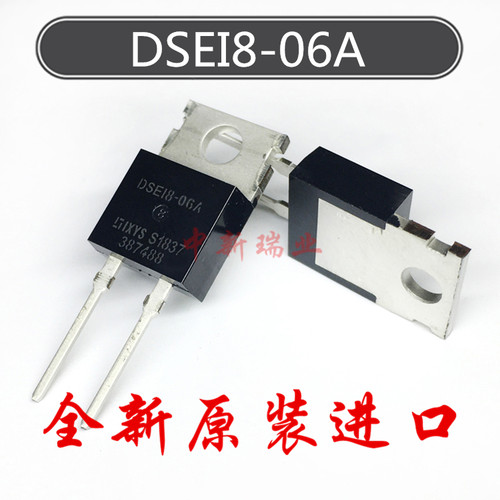DSEI8-06A进口原装快恢复二极管