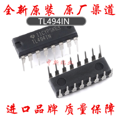 TL494IN TL494CN全新原装进口 TL494 PWM脉宽调制控制电路 DIP-16