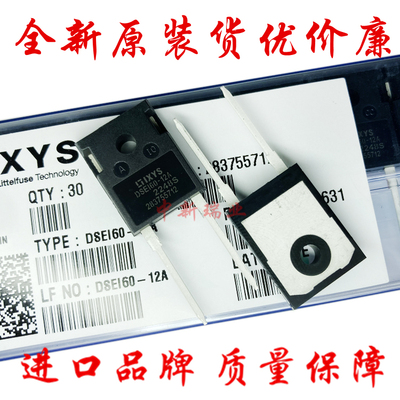 DSEI60-12A超快功率二极管原装