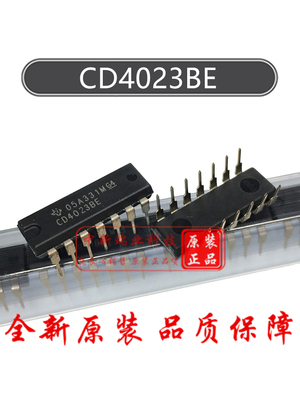 全新原装 CD4023BE 4024BE 4025BE 4030BE 四异或门2输入 DIP-14