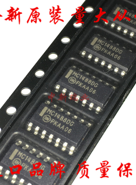 全新原装进口 MC1488DR2G MC1488D 缓冲器和线路驱动器 贴片SOP14