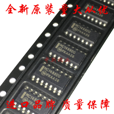 全新原装进口 MC1488DR2G MC1488D 缓冲器和线路驱动器 贴片SOP14