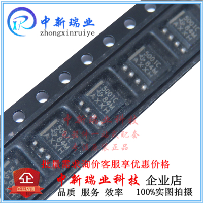 全新原装 TL5001CDR 脉宽调制控制电路 稳压器 丝印5001C SOIC-8