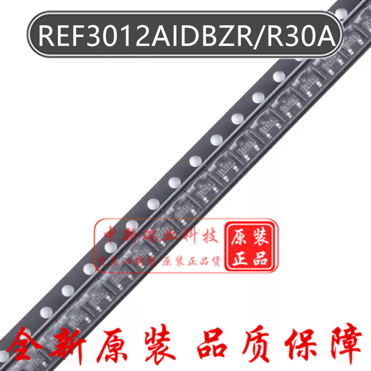 REF3012 3020 3025 AIDBZR R30A R30B R30C 电压基准芯片 SOT-23