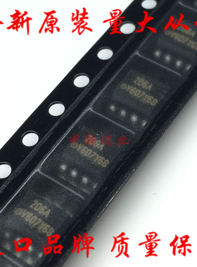 全新进口原装 IL206AT 丝印206A 光电输出光隔离器 贴片SOP8