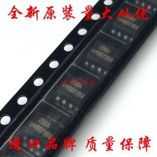全新进口原装 IL206AT 丝印206A 光电输出光隔离器 贴片SOP8