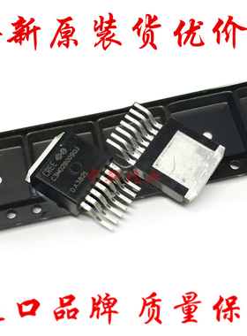 全新原装CREE C3M0280090J 碳化硅SIC场效应管 900V 11A TO-263