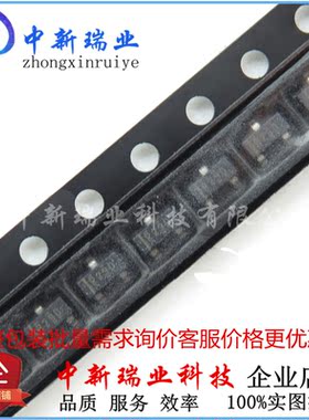 REF2930 2933 2940 AIDBZR R29D R29E R29F 电压基准芯片 SOT-23