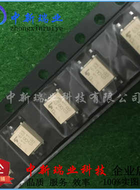 TLP181-GB P181  全新原装进口 光隔离器/晶体管 贴片光耦 SOP-4