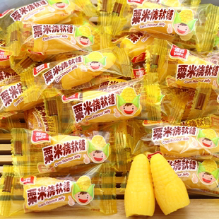 雅客粟米烧玉米味软糖500g约40个休闲零食传统口味新年糖果喜糖