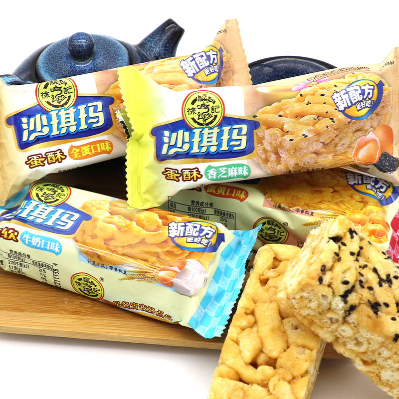 徐福记松软牛奶沙琪玛500g香酥全蛋味芝麻休闲零食早餐点心糕点使用感如何?