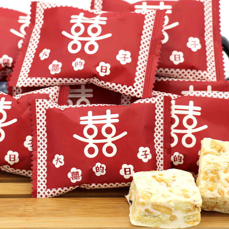 大喜的日子生椰拿铁味奶芙