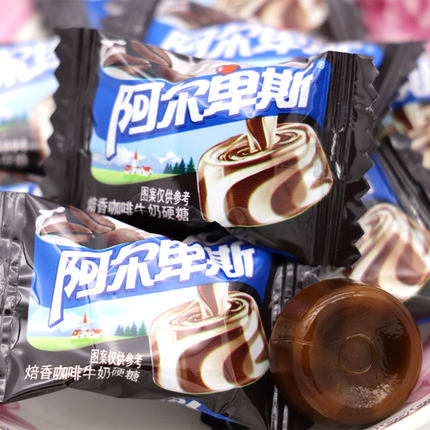 阿尔卑斯焙香咖啡味牛奶硬糖500g130颗散称喜糖接待糖果休闲零食