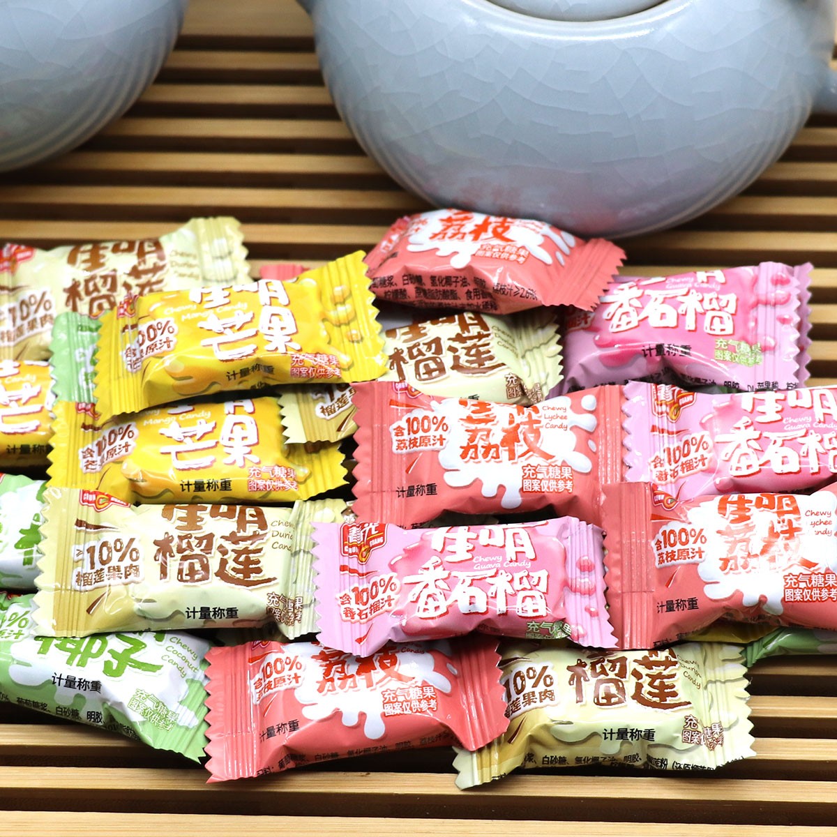 海南春光生啃椰子500g100颗混合口味芒果榴莲荔枝番石榴零食糖果