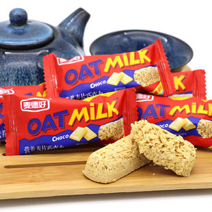 麦德好营养麦片巧克力500g35颗结婚喜糖香酥脆办公室休闲零食糖果